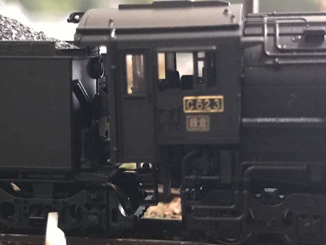 KATO 　 2017-3 C62-3北海道形 ニセコ牽引機蒸気機関車