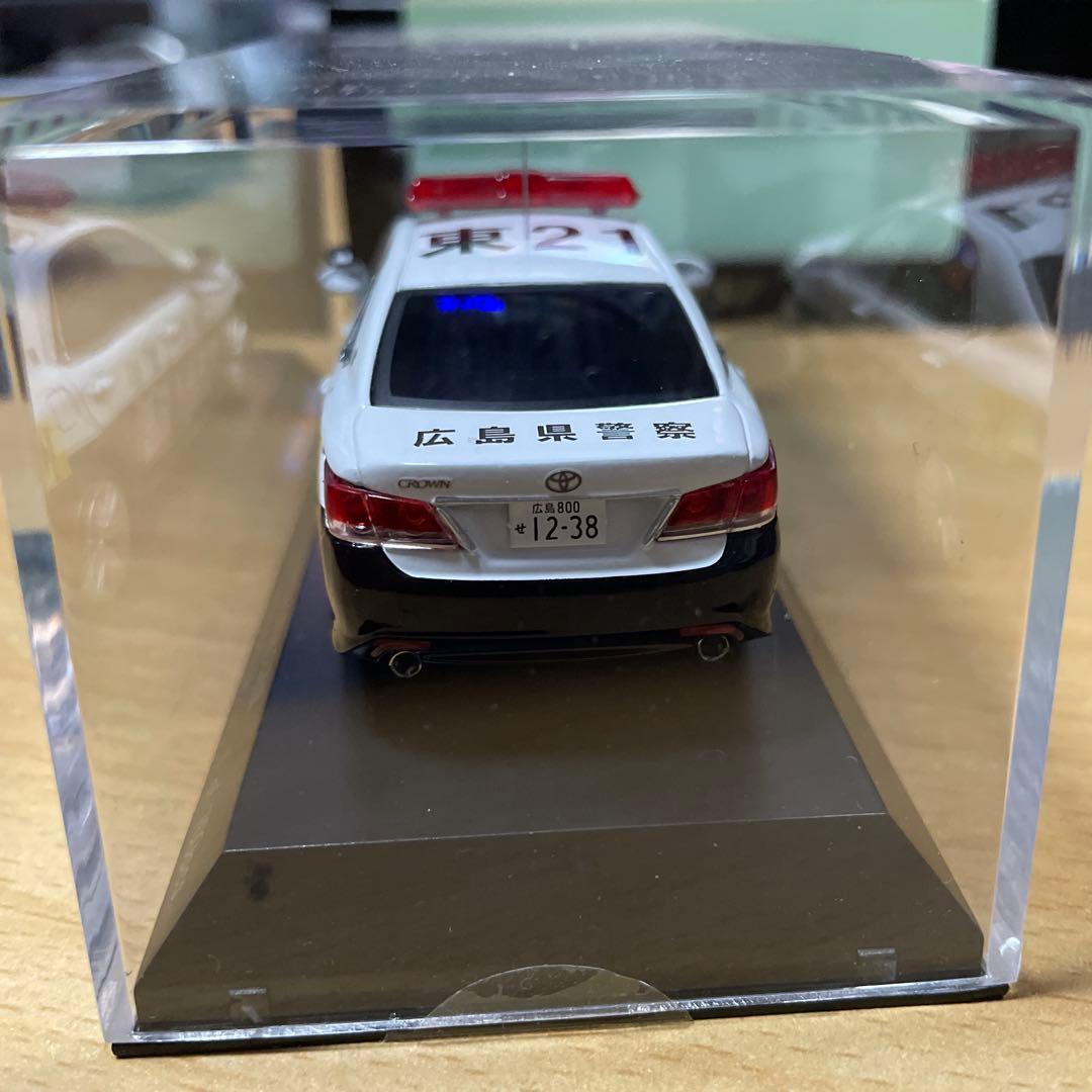 レイズ　ヒコセブン　クラウン210