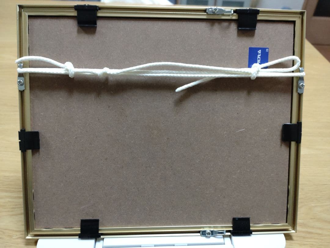 新宅光男　馬の水彩画