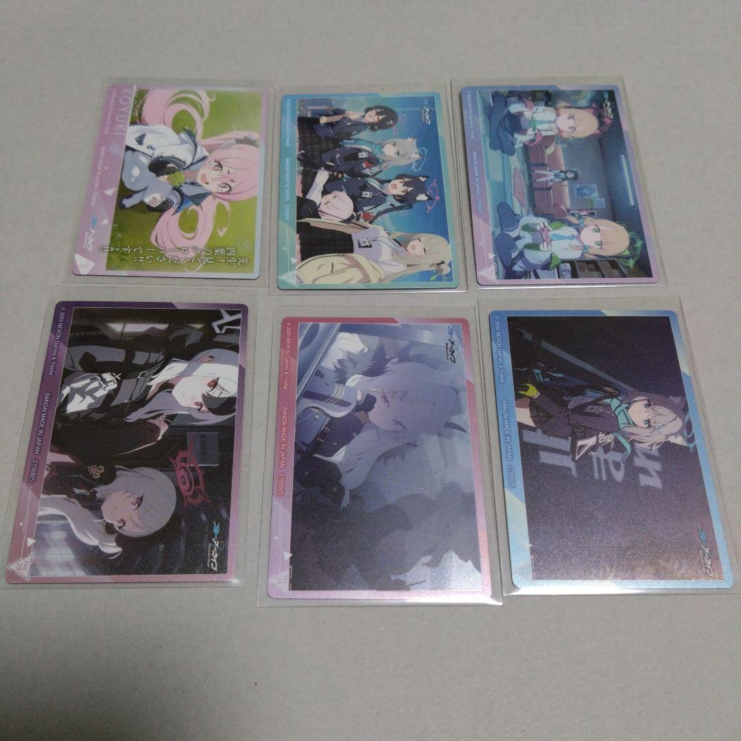 ブルーアーカイブ　ウエハース　全30種セット