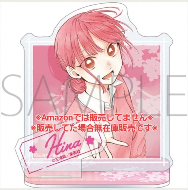 【アオのハコ】アクリルスタンド 3種セット☆鹿野千夏、猪股大喜、蝶野雛☆アクスタ