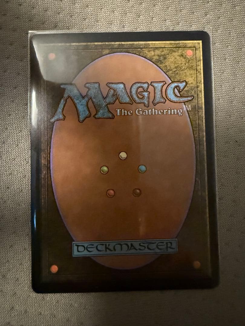 古えの墳墓 R 土地カード