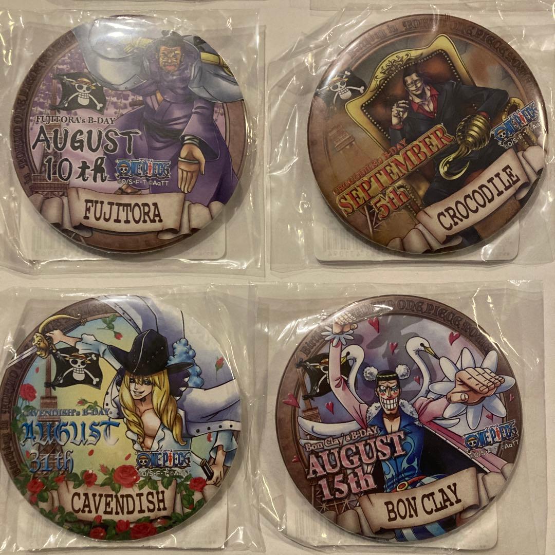 ワンピース　バースデー缶バッジ　まとめ