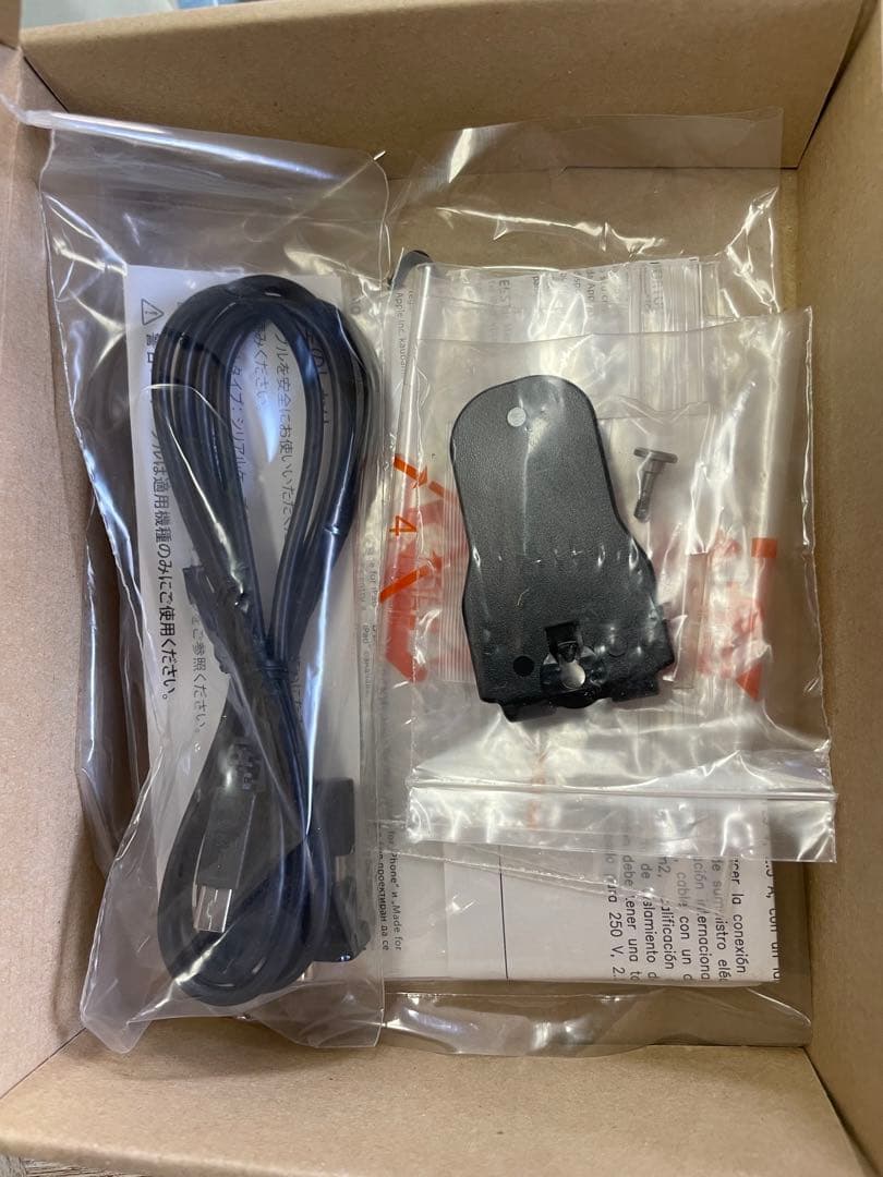 Star Micronics SM-S210i Bluetoothプリンター