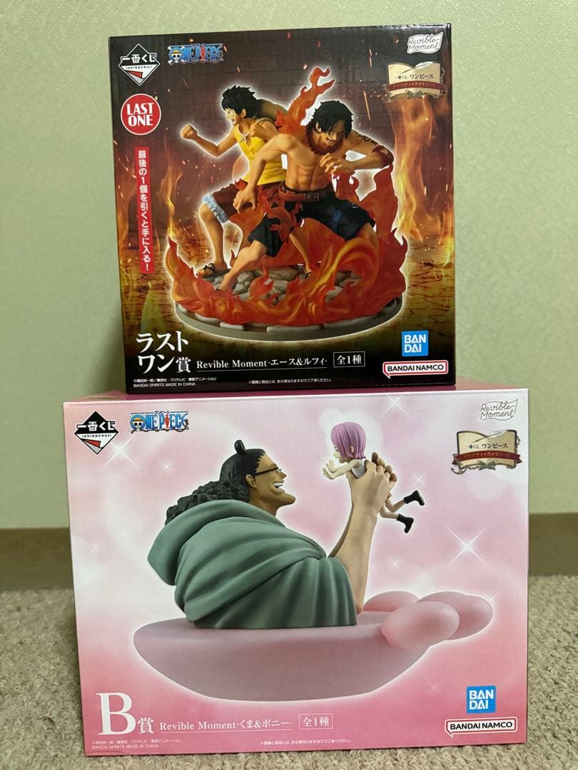 ワンピース 一番くじ B賞 ラストワン賞 ドラマティックメモリーズ
