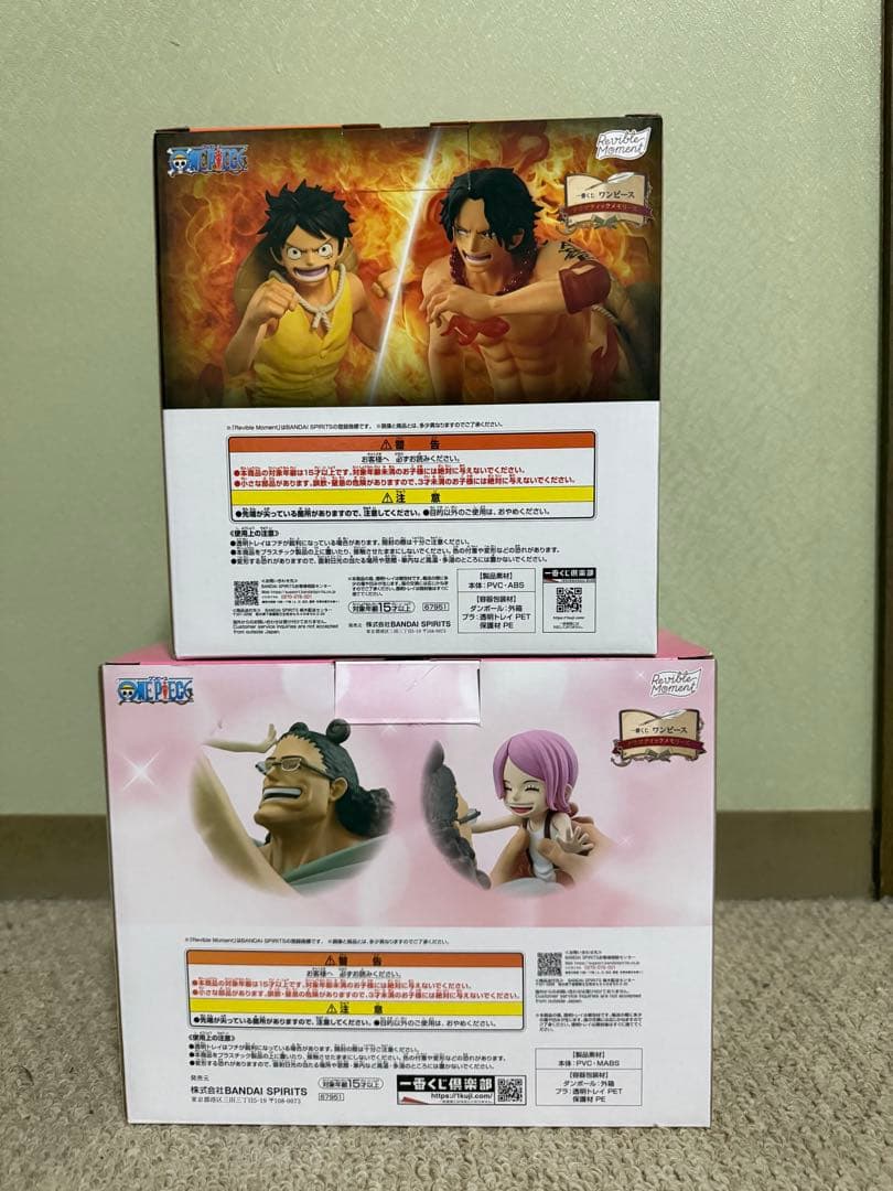 ワンピース 一番くじ B賞 ラストワン賞 ドラマティックメモリーズ