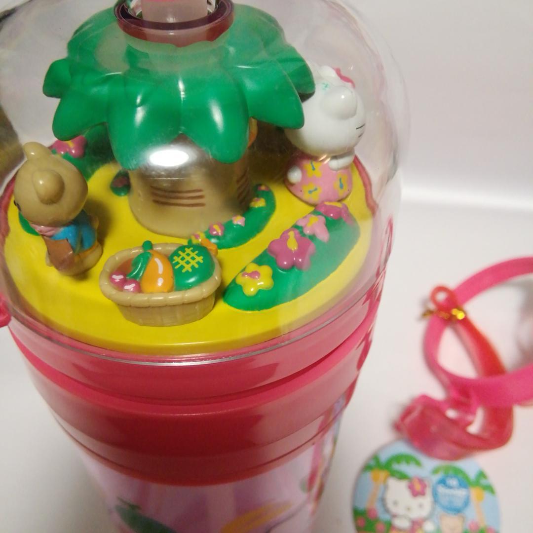未使用　ハローキティ トロピカルボトルストラップ付き　平成レトロ　2002年