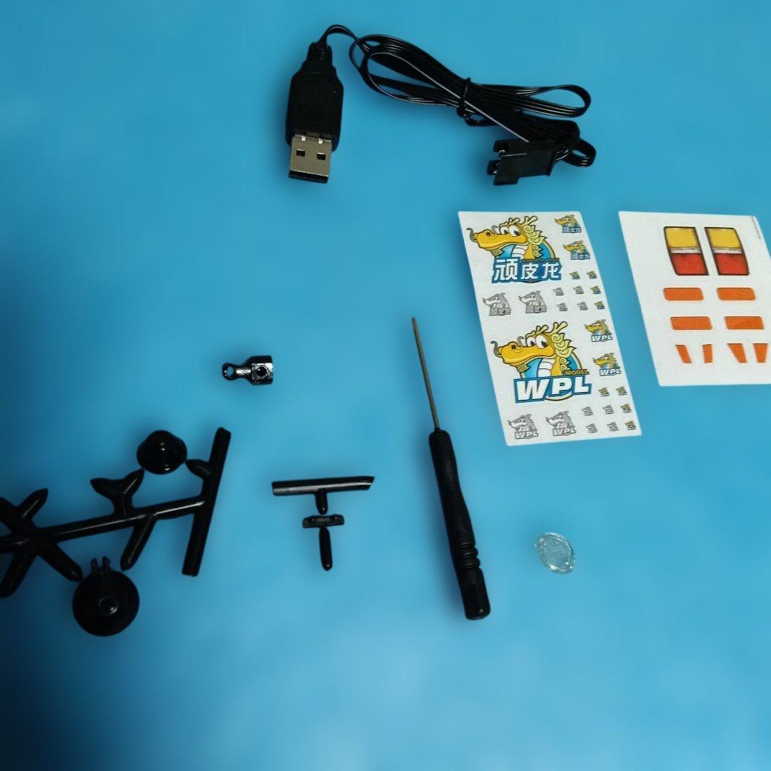 ハイラックスサーフ　R／Cカー1:16 塗装済完成品