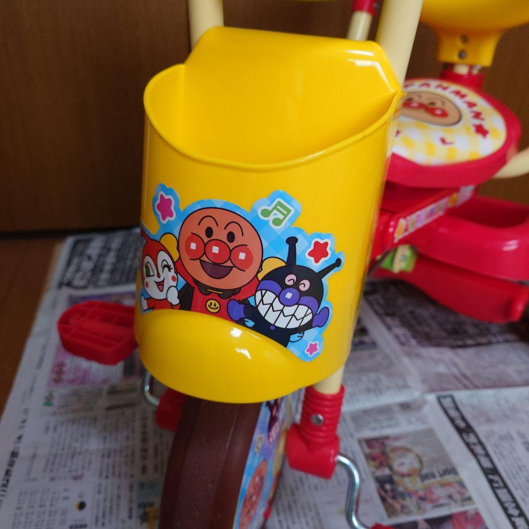 アンパンマン 三輪車 押し棒付き