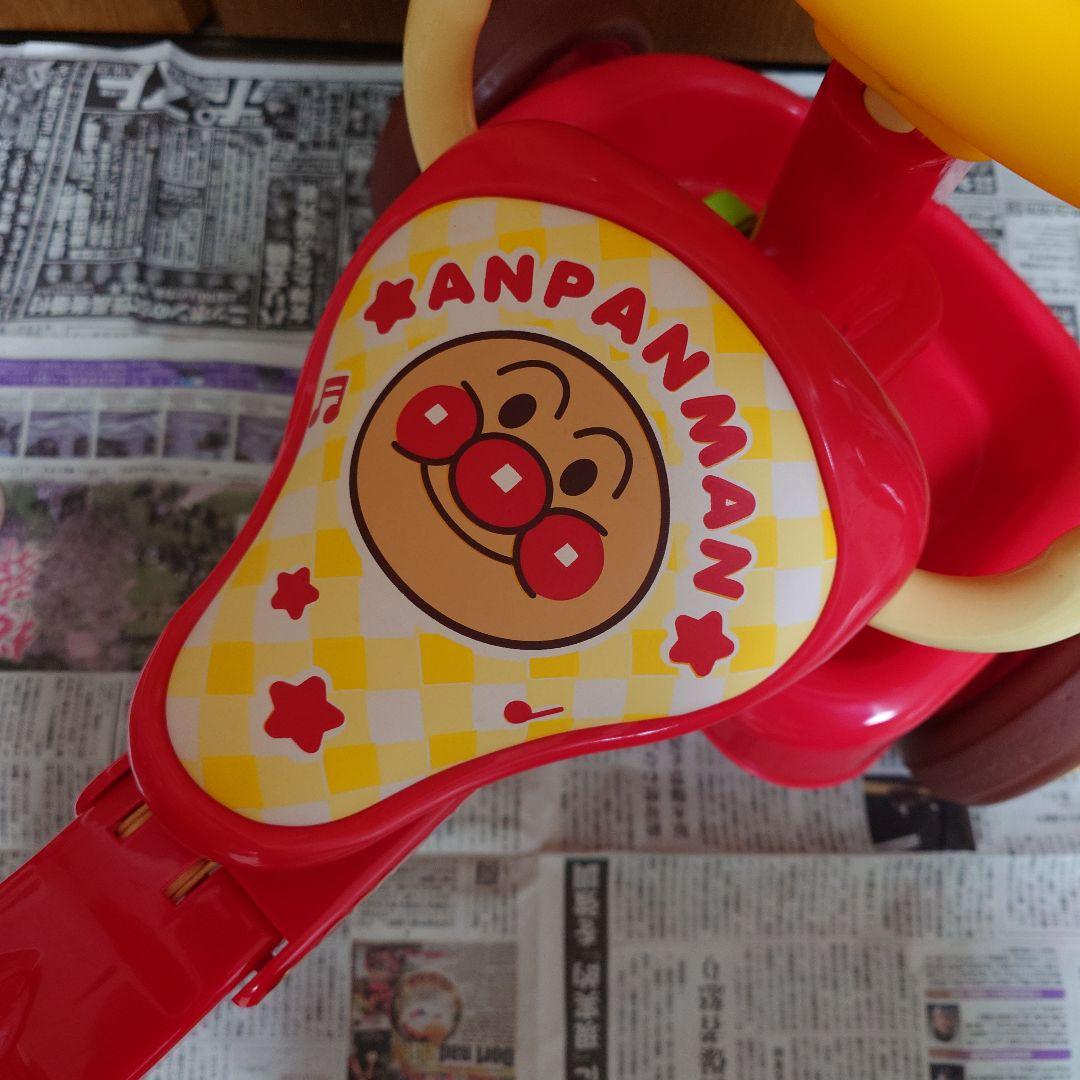 アンパンマン 三輪車 押し棒付き