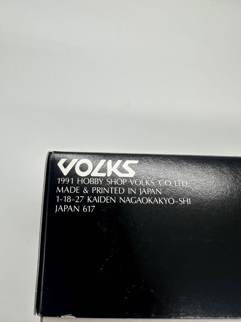 ボークス　ドラット 非売品 希少 ガレージキット ゴジラvsキングギドラ