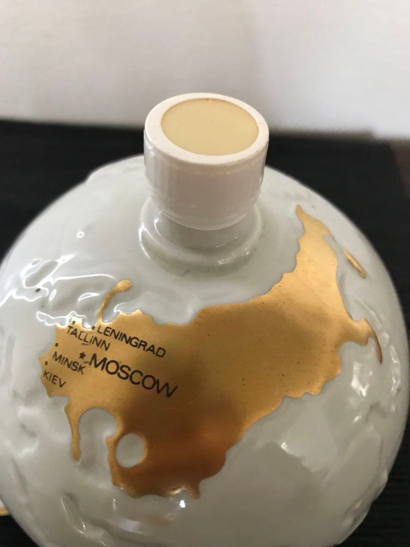 CAMUS NAPOLEON EXTRA 1980 モスクワオリンピック限定