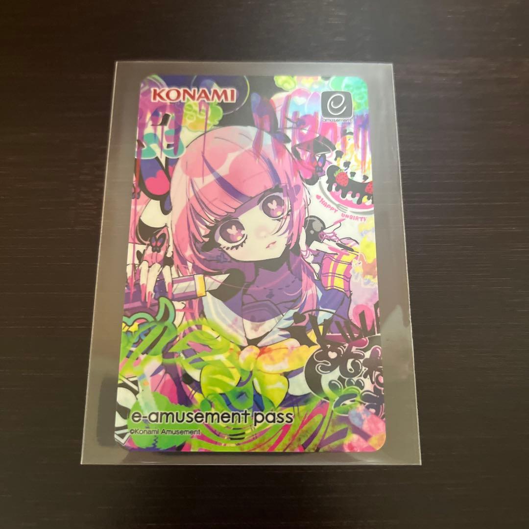 カードコネクト e-amusement pass CCJ 最愛チアモ