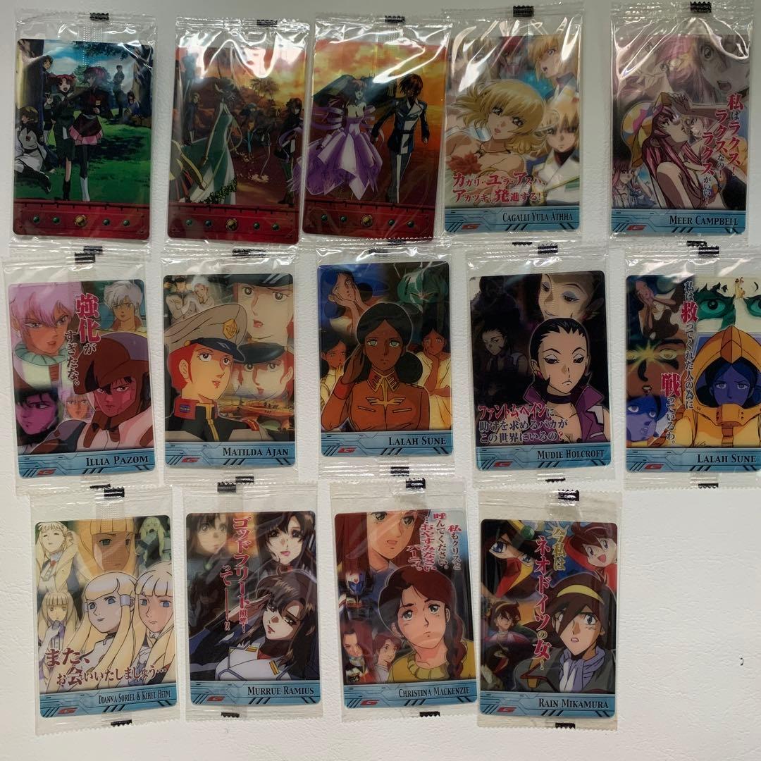 ガンダム　ウエハース　カード　森永　カガリ　ラクス　d