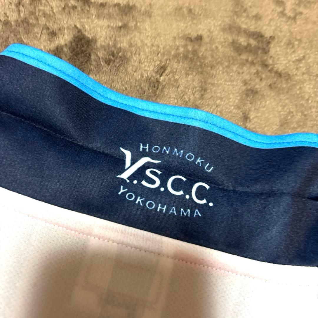 【激レア】Y.S.C.C.横浜 2018 アウェイ ユニフォーム GRANDE
