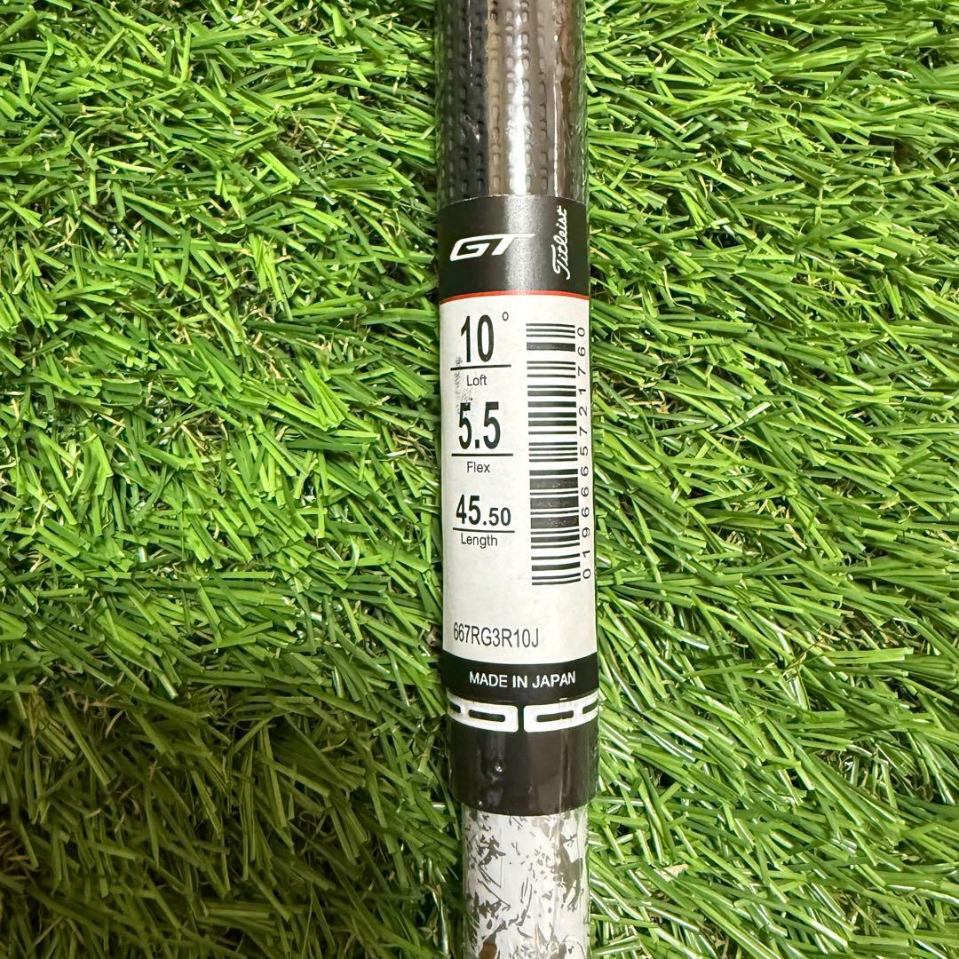 新品タイトリストProject X Denali Red 50 5.5 シャフト