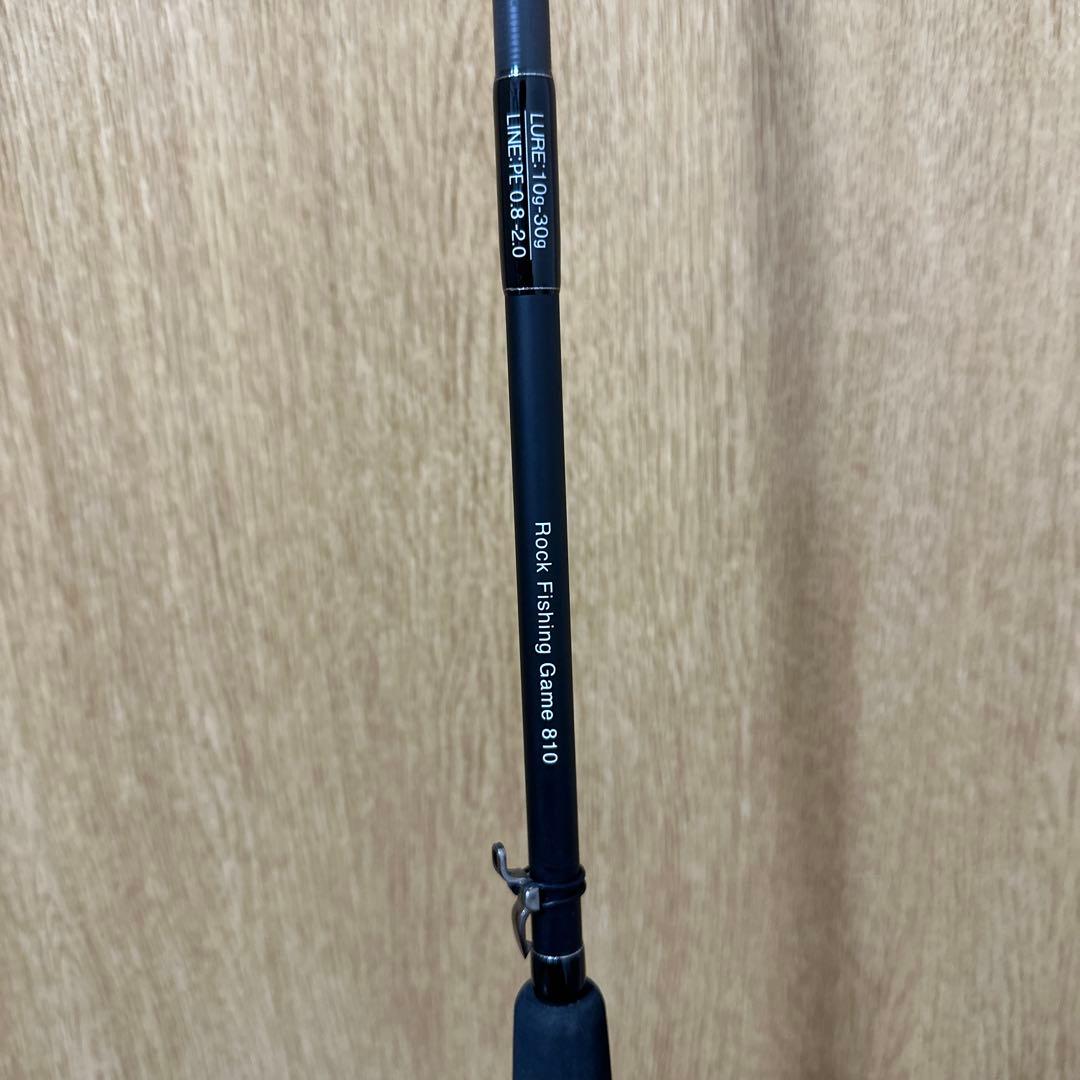 ロッド Zeake VELLZARD Rock Fishing Game RF810