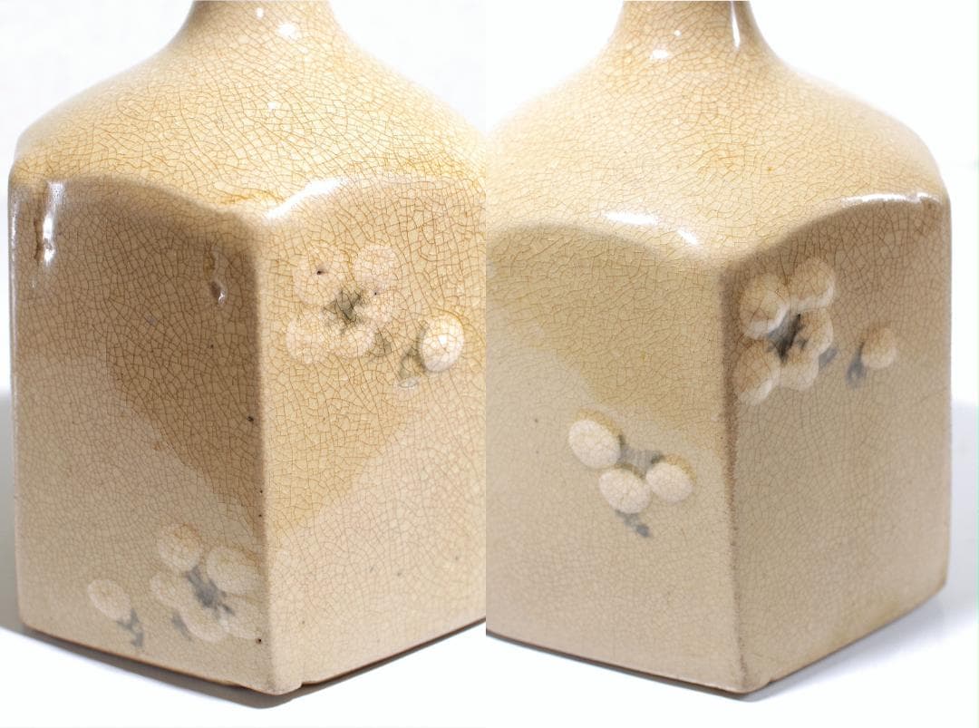 江戸時代 八代焼 桜文象嵌 徳利