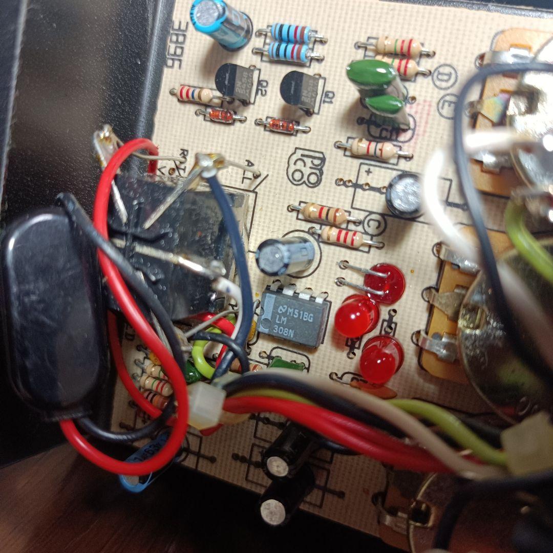 Pro Co Turbo RAT（LM308N搭載／1998年製 USA)