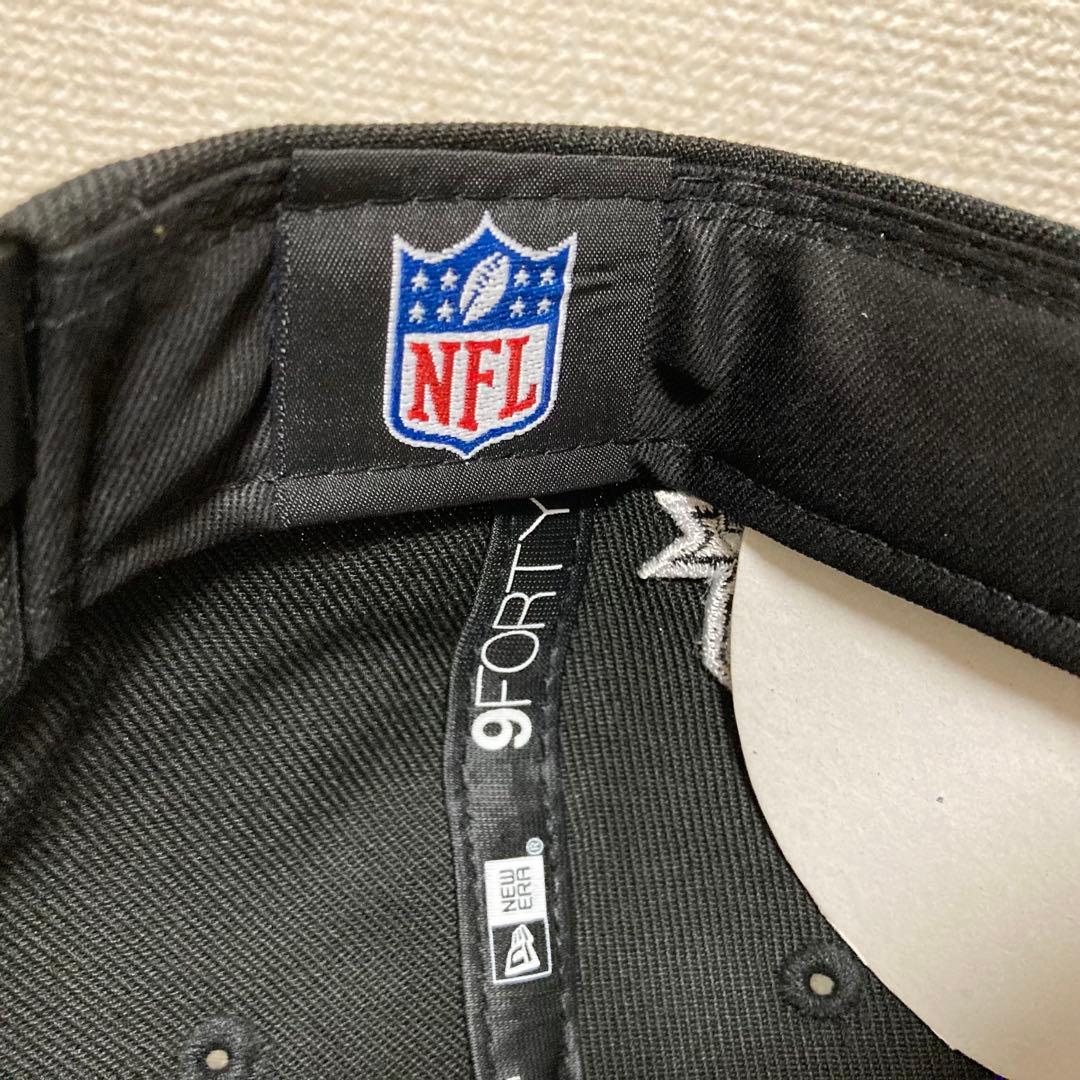 【海外限定】ニューエラ 9FORTY Aフレーム ラスベガスレイダース ブラック