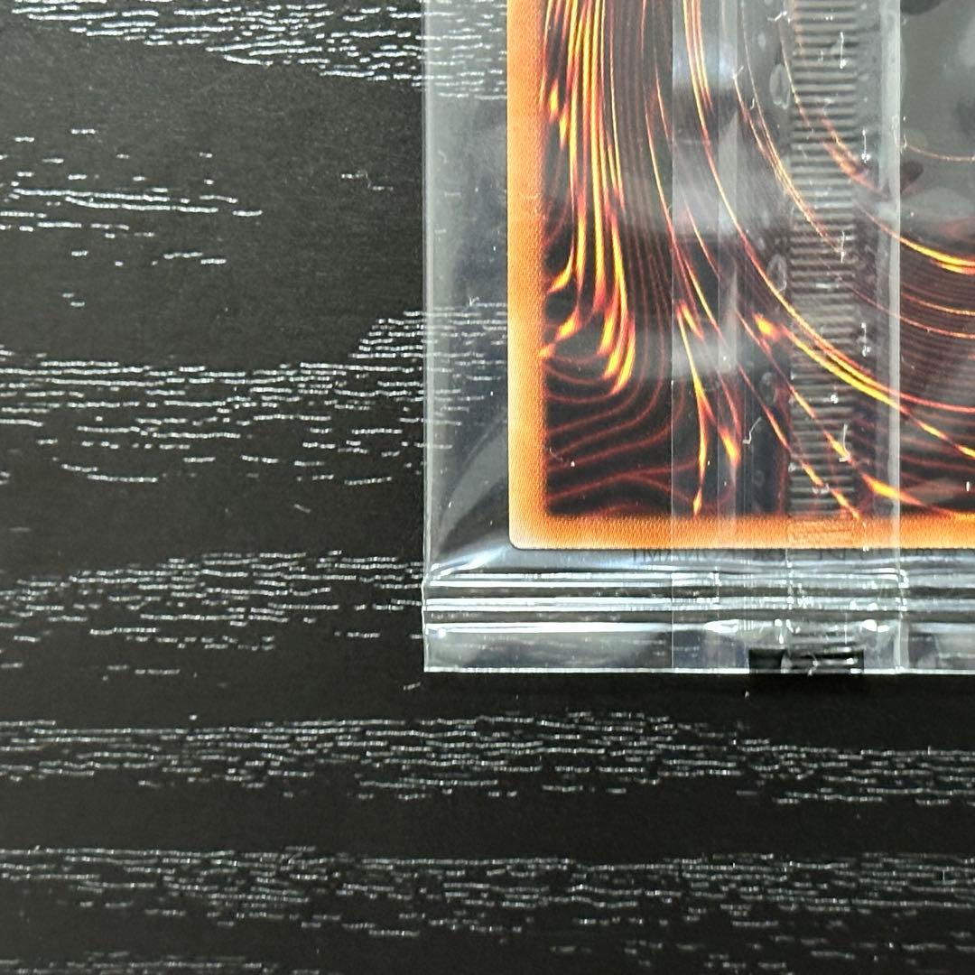 遊戯王 ブラックマジシャン プリズマ 未開封 当選通知書 ダンボール付き