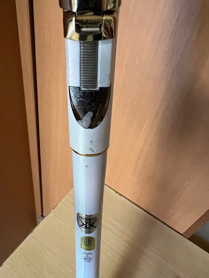 シマノ BB-X SPECIAL MZ