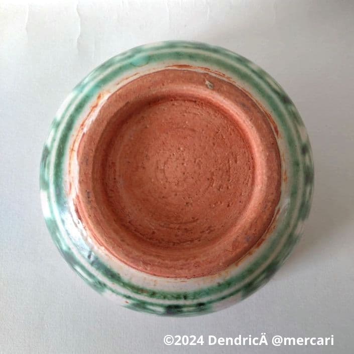 白釉緑彩碗③　ミャンマー　アジアアンティーク　魚模様　総柄　茶碗