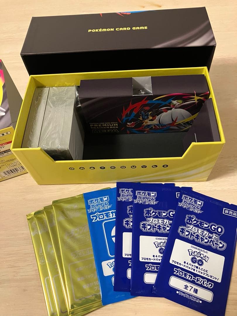 ポケカ 長場雄 YU NAGABA イーブイ プロモ ９枚　ピカチュウ　1枚