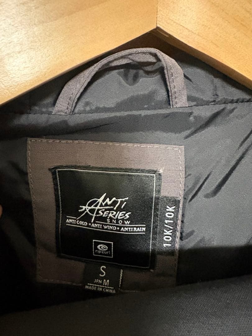 リップカール　スノーウェア