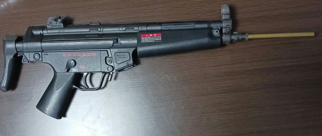 東京マルイ　MP5A5 電動ガンエアガン　ジャンク