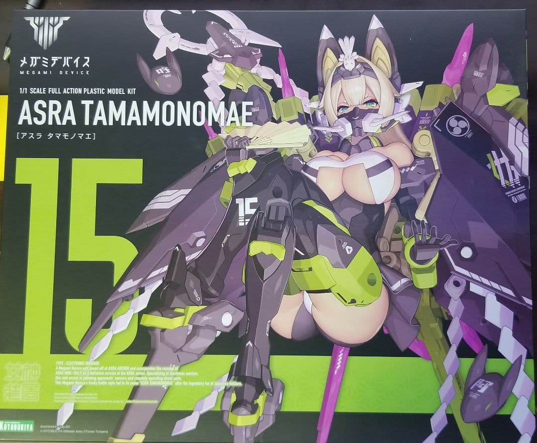 メガミデバイス　ASRAシリーズ 　まとめ売り