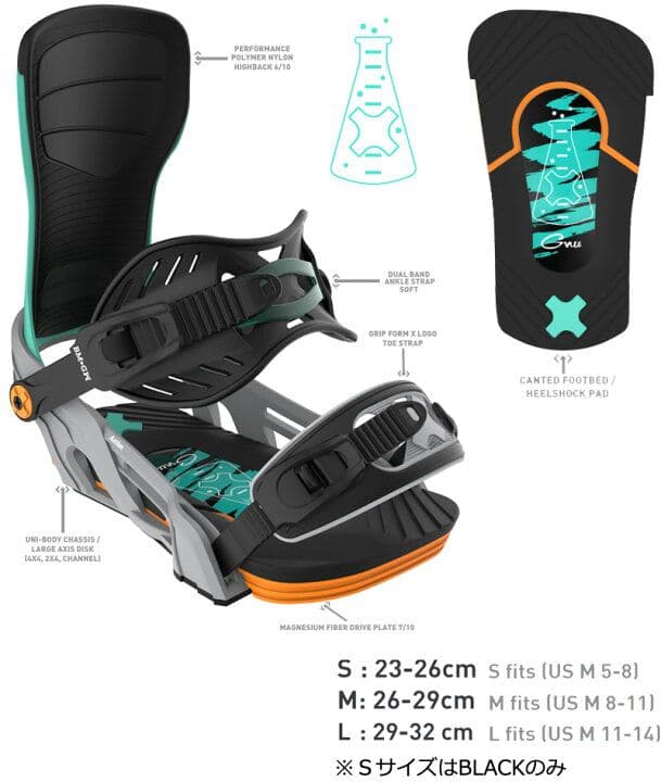 25/26 BENTL AXTION サイズM