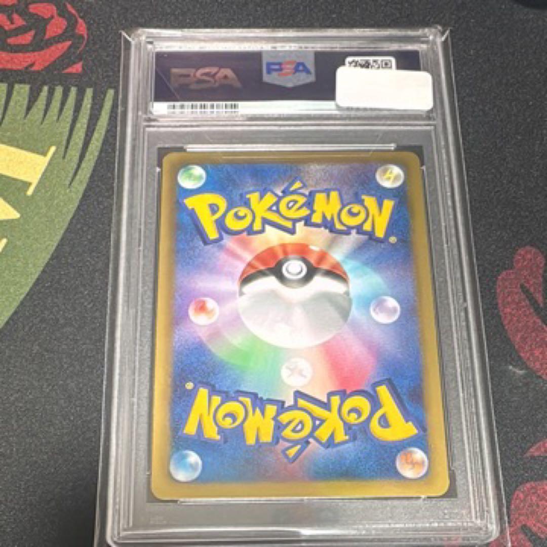 ビクティニEX 2012年 プラズマギャル-1st Edition PSA認定