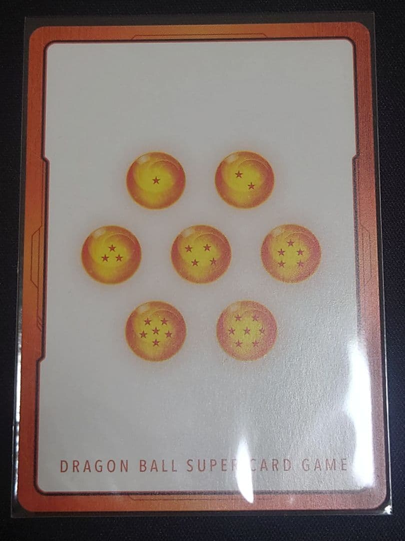 エナジーマーカー 孫悟空 E-90 ドラゴンボール フュージョンワールド 42巻