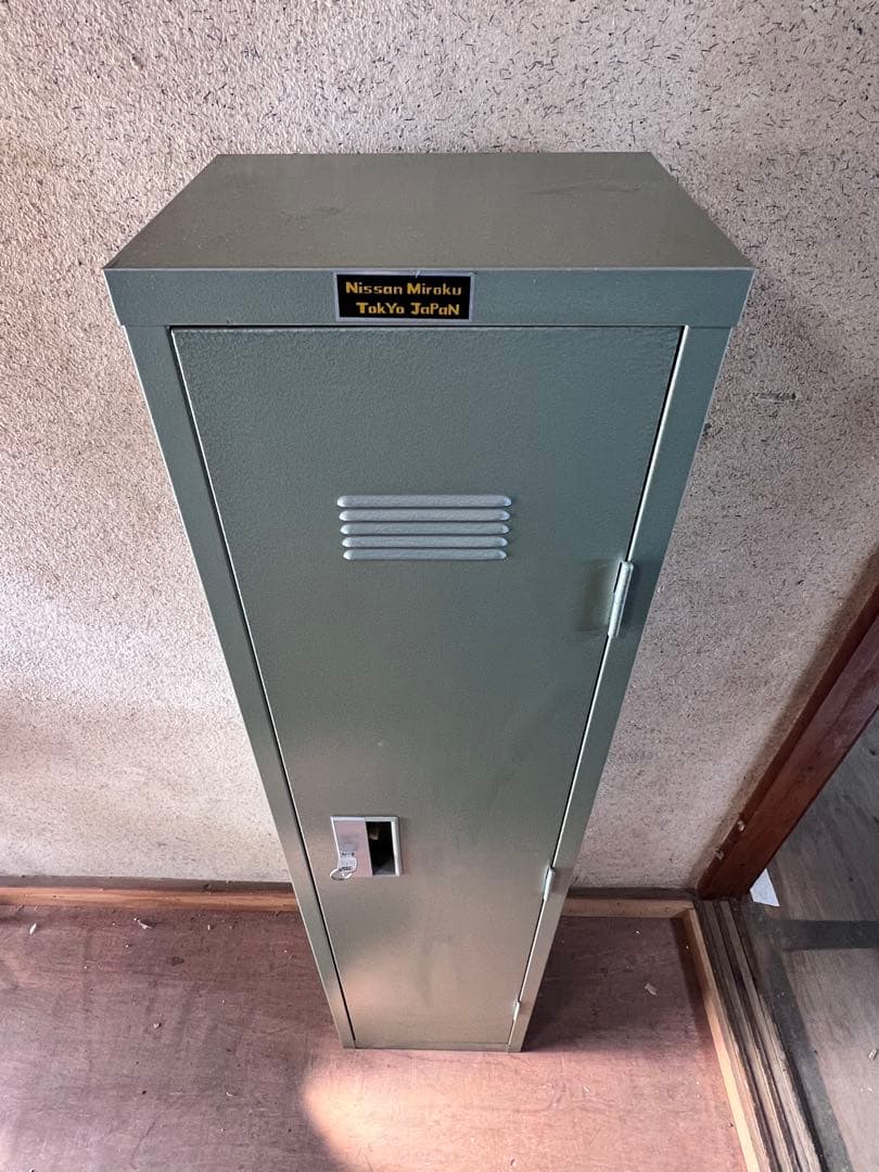 Nissan Miroku ロック付き収納ボックス ガンロッカー