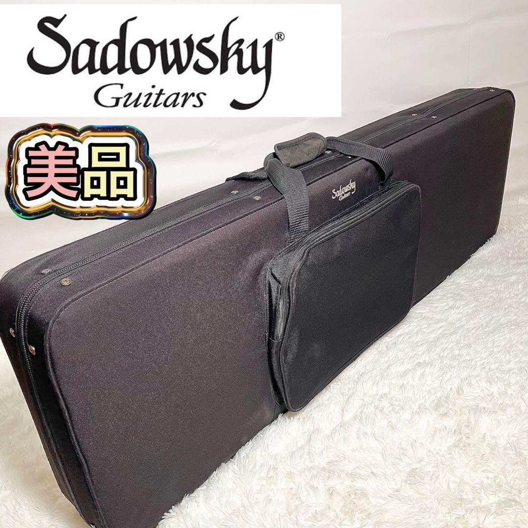 【美品】Sadowsky Guitars セミハードケース ベース用