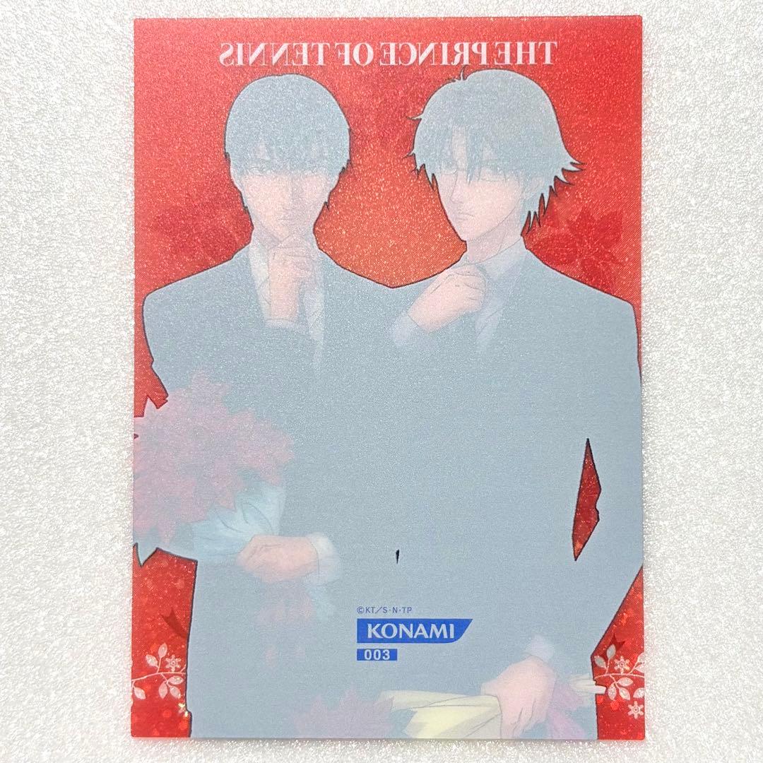 新テニスの王子様 テニプリ 手塚国光 真田弦一郎 シャイニングクリアカード レア