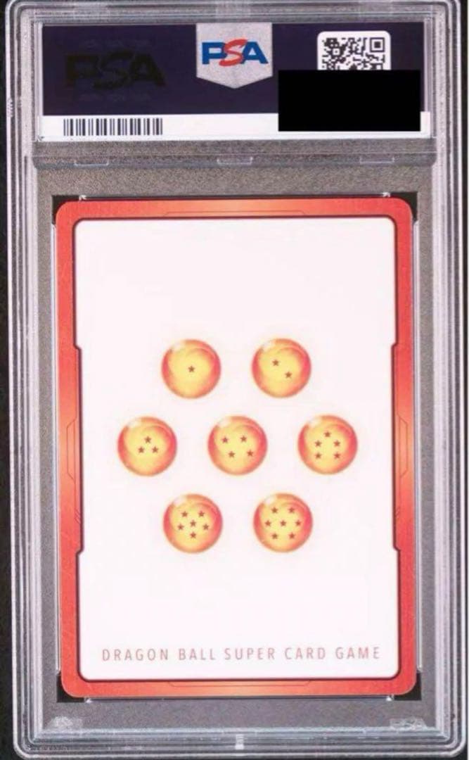 最安値【即日発送　極美品】悟飯　エナジーマーカー　パラレル