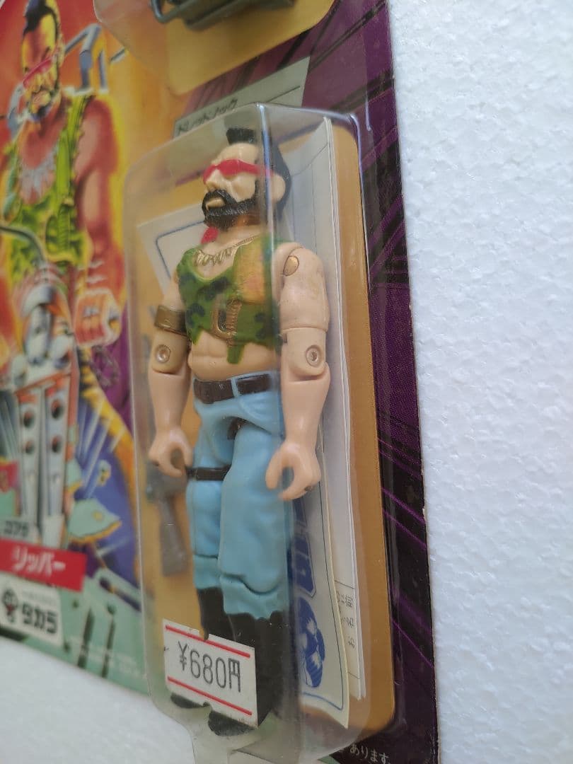 旧タカラ★地上最強のエキスパートチーム　G.Iジョー　E-10　リッパー