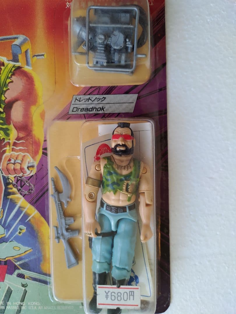 旧タカラ★地上最強のエキスパートチーム　G.Iジョー　E-10　リッパー