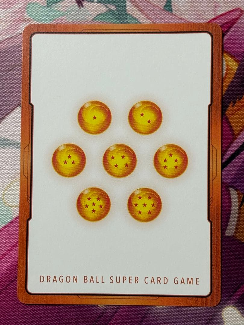 Mangabooster02 エナジーマーカーパラレル ブルマ e-73 10巻