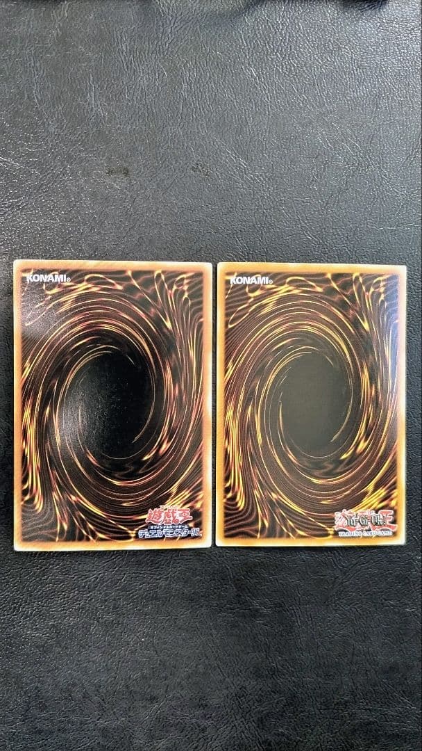 遊戯王 青眼の白龍 日本語版 外国語版 究極竜 融合セット 二期　限定