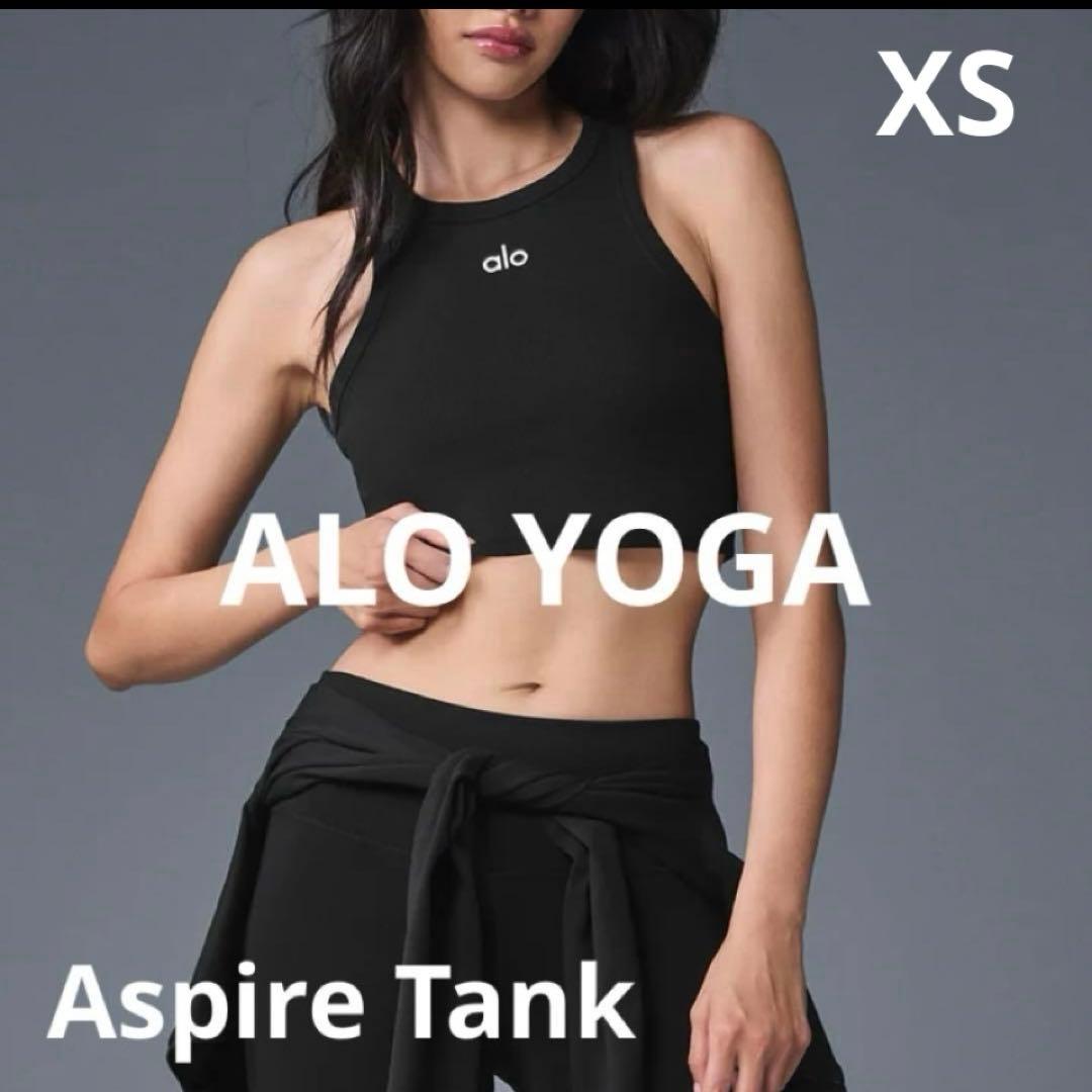 BLACKPINKジス着用★ALO Yoga★Aspire Tanktop