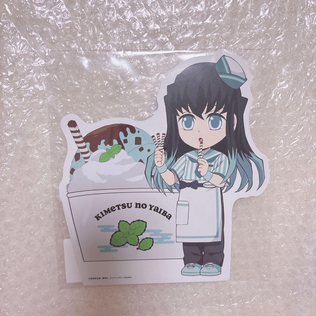 鬼滅の刃 時透無一郎無　大集合くじ パネル