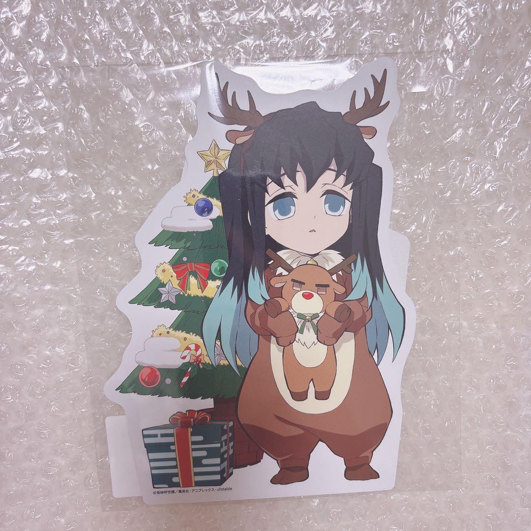 鬼滅の刃 時透無一郎無　大集合くじ パネル