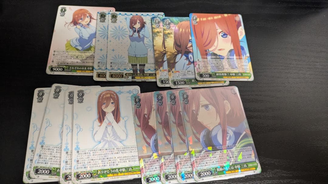 ヴァイス　五等分の花嫁　中野　三玖　デッキ　デッキパーツ