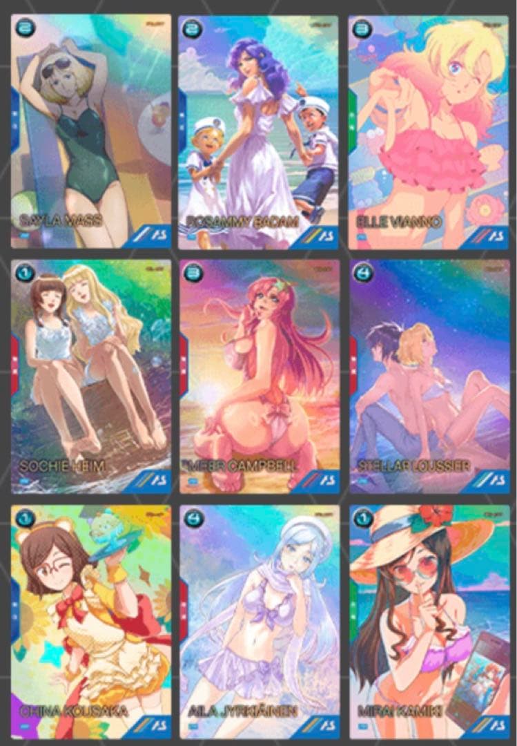 アーセナルベース　サマーフェスティバル2025 プロモ　　コンプリート