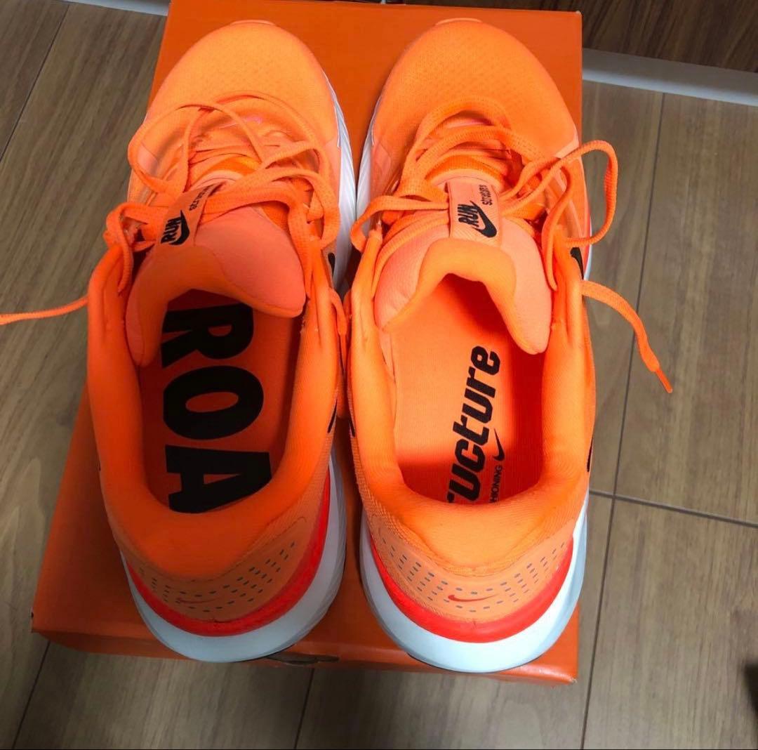 NIKE ストラクチャー26 ランニングシューズ ナイキ