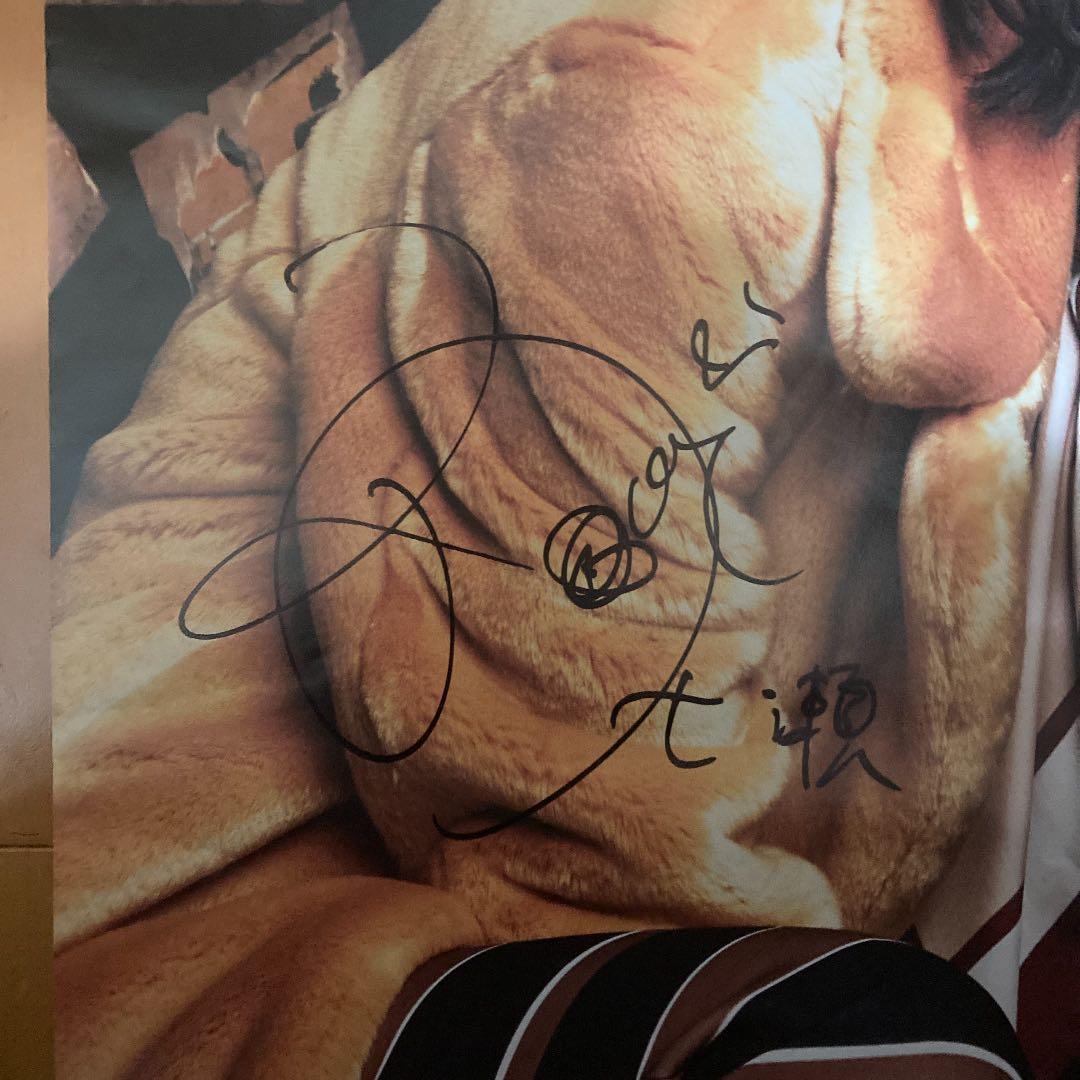 西野七瀬　直筆サイン入りポスター