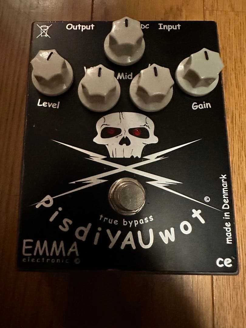 EMMA (エマ)PisdiYAUwot